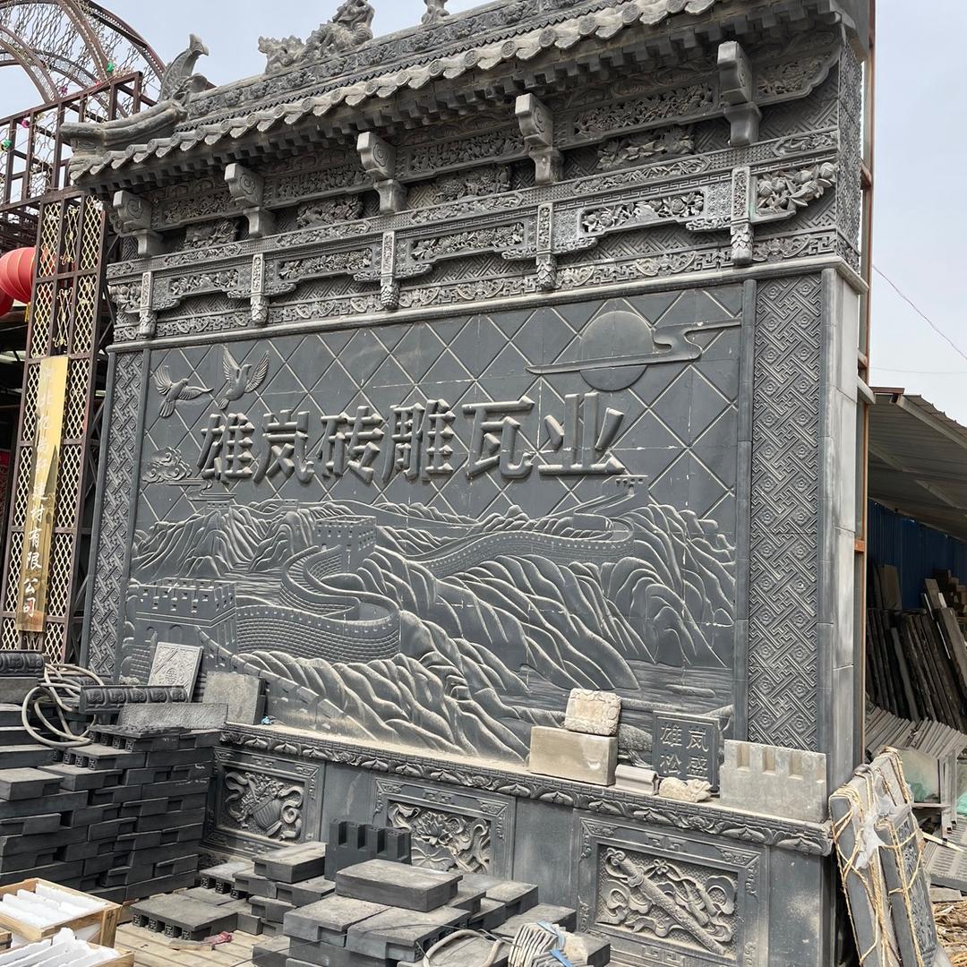 仿古青砖—雄岚建材有限公司