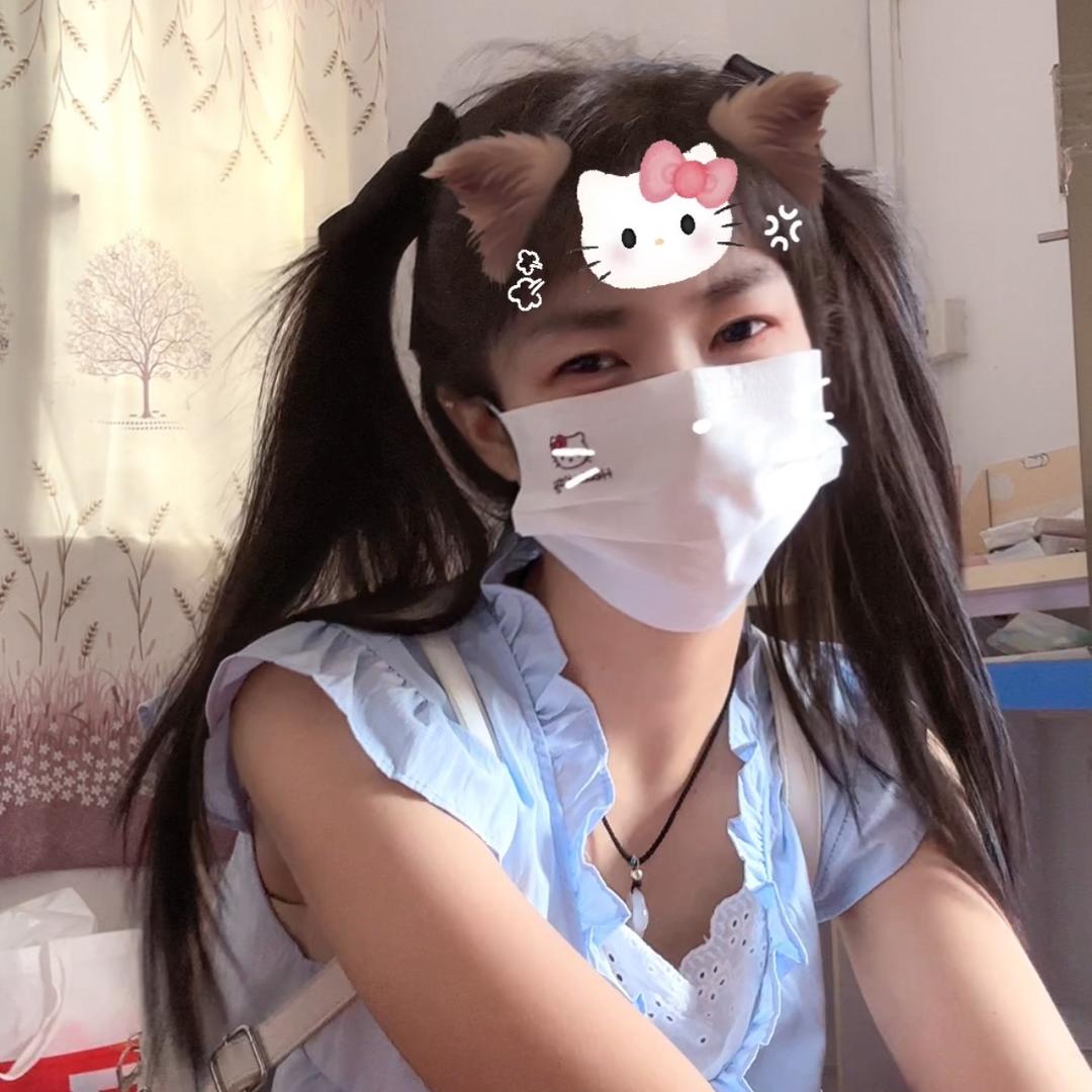 甜财运吖🍀