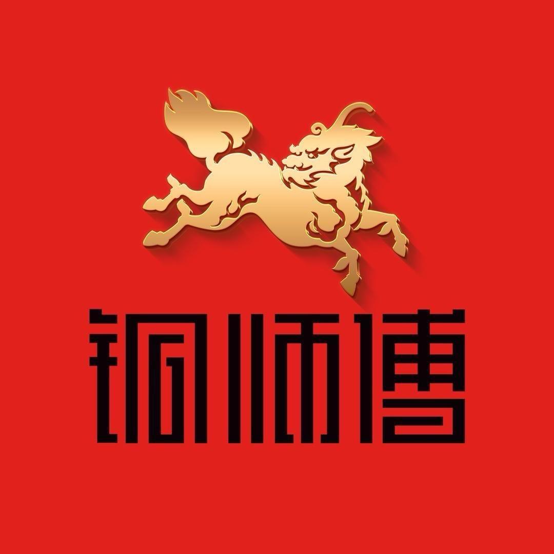 铜师傅国潮艺术品