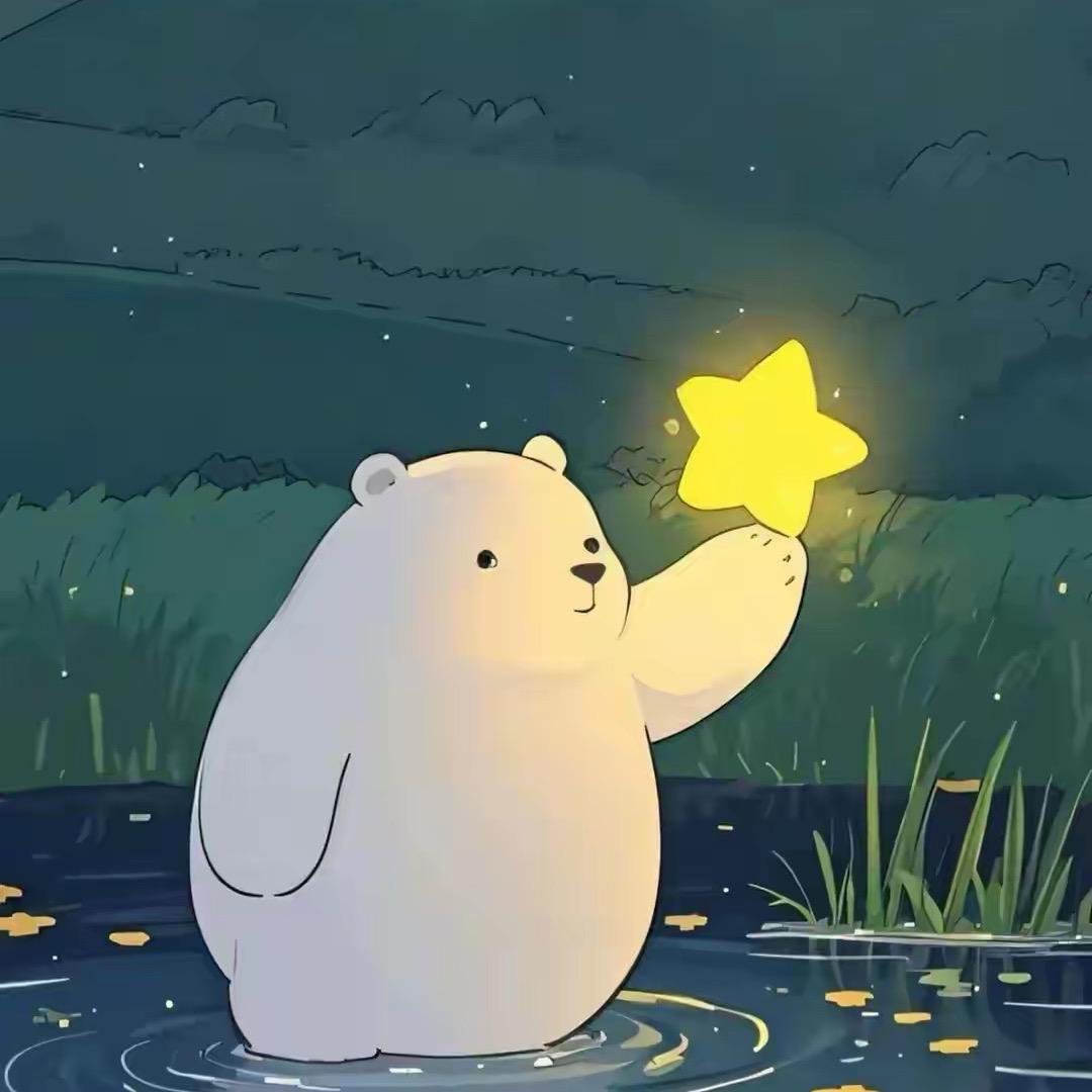 熙南