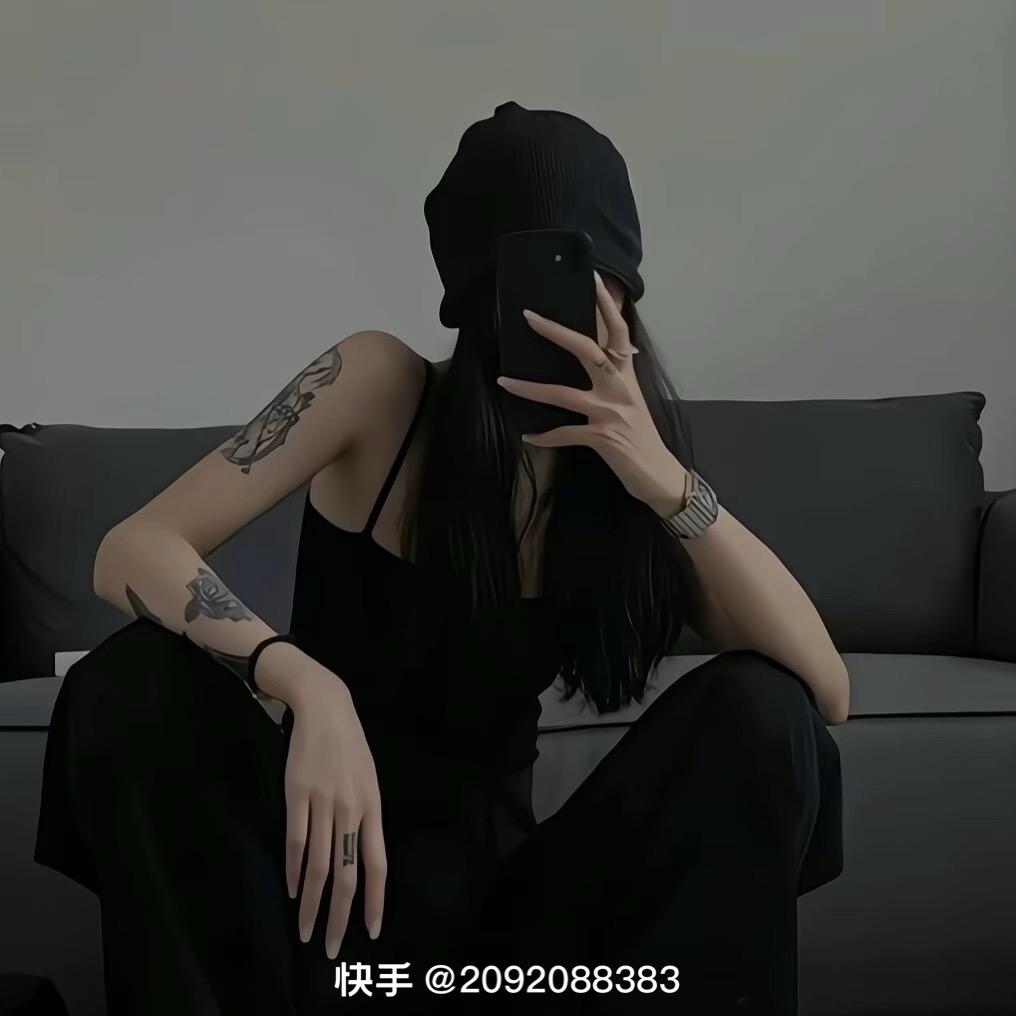 Aғᴛᴇʀᴡᴀʀᴅs