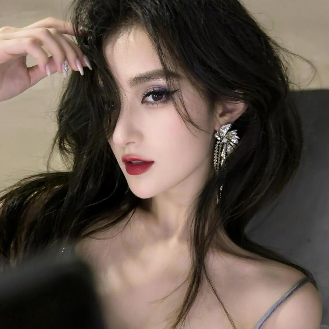 辣