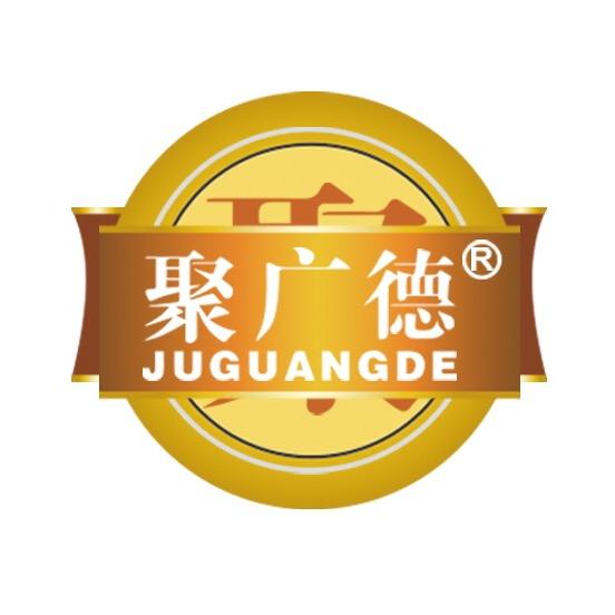 聚广德冲饮旗舰店