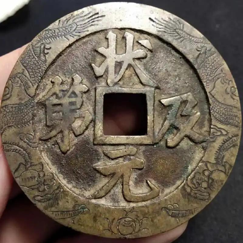 轻松快乐