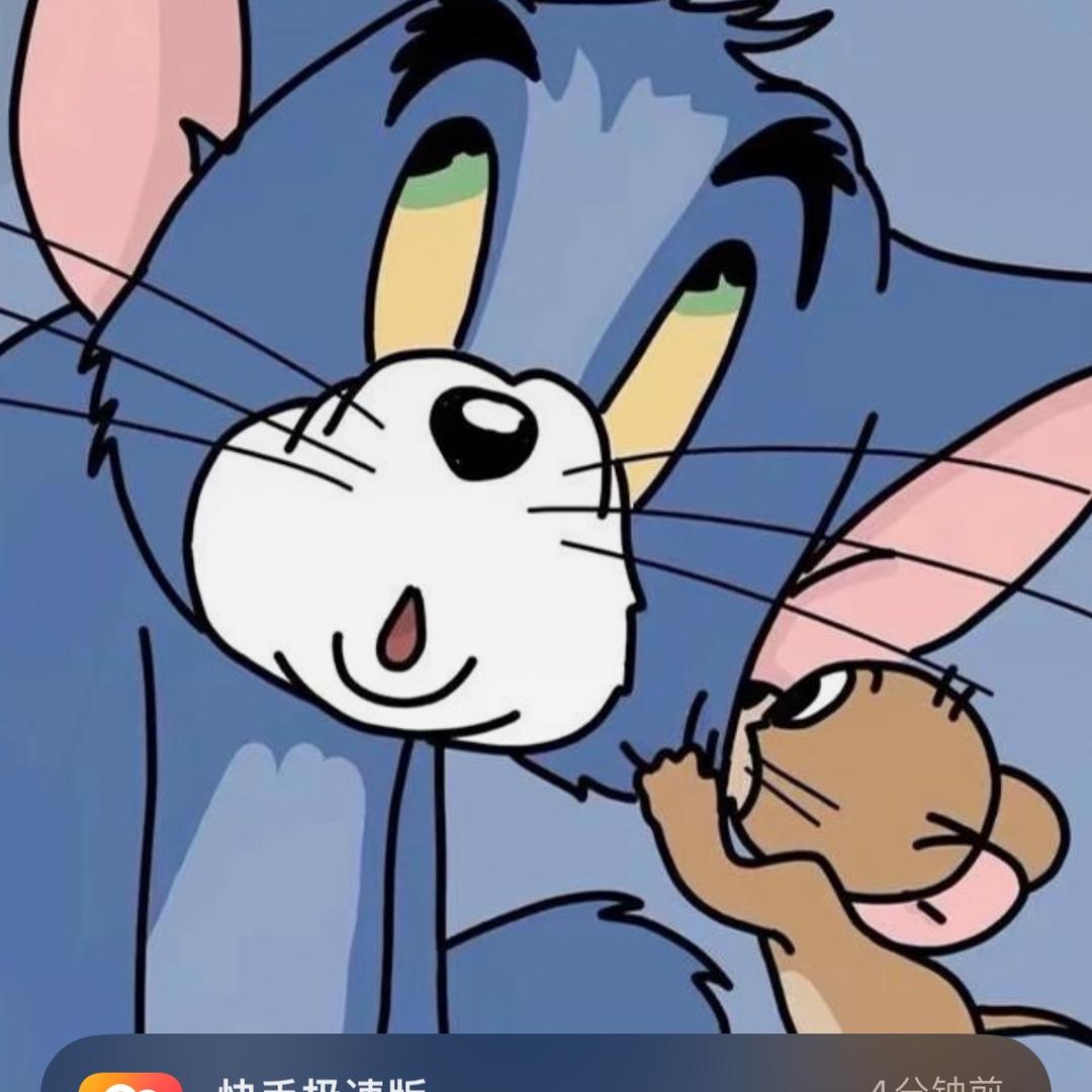 小杰