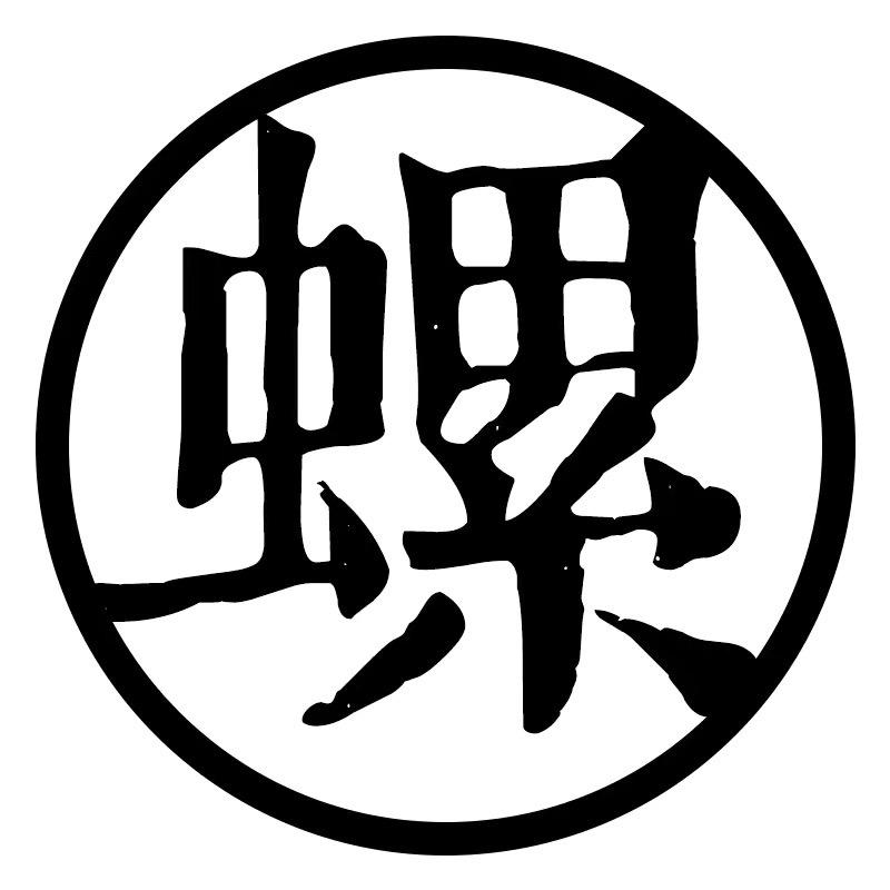 螺阿姨柳品思食品科技专卖店