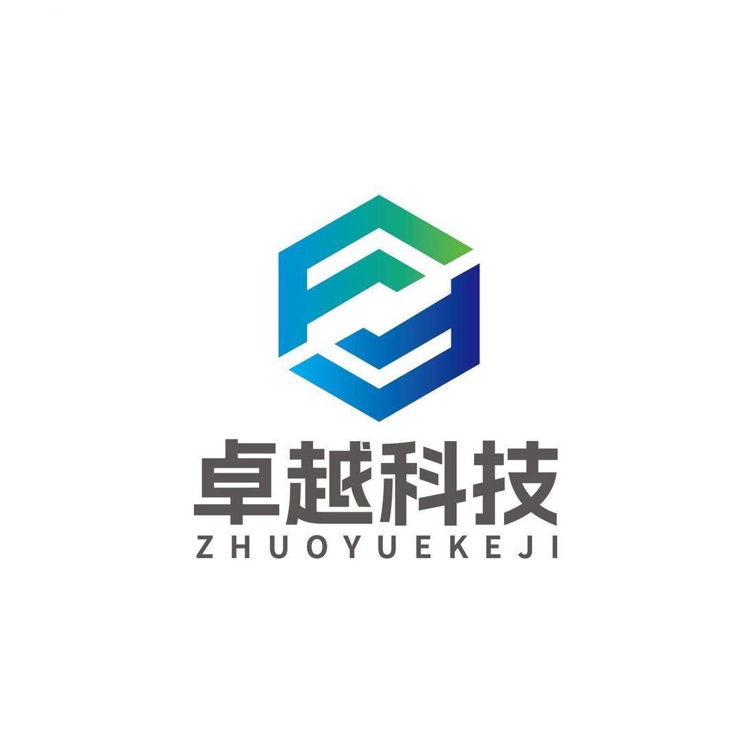 卓越科技