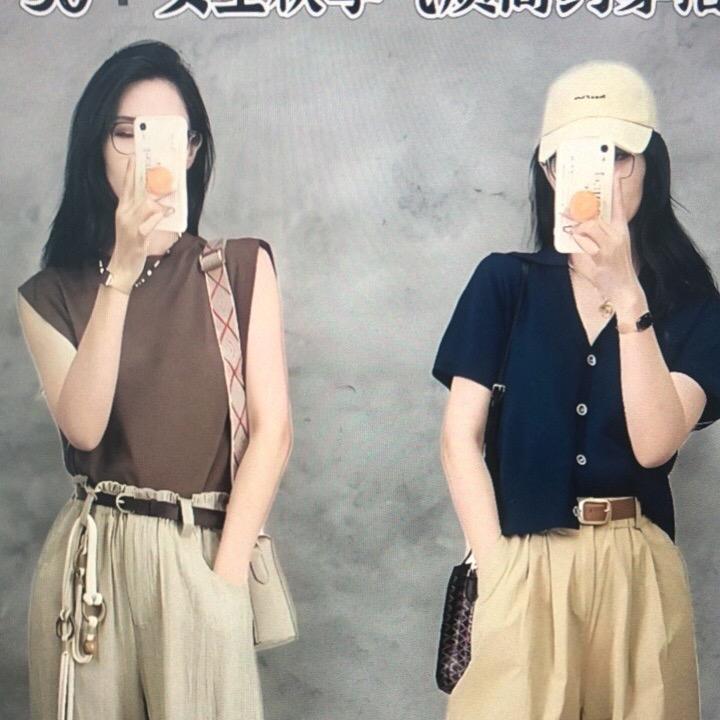 Han服装搭配工厂