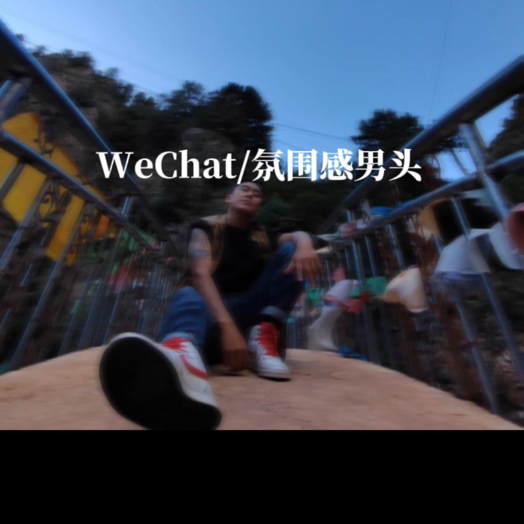 ℳঞᩚꦿ罗.藏 ໌້ᮨꦿ᭄࿐