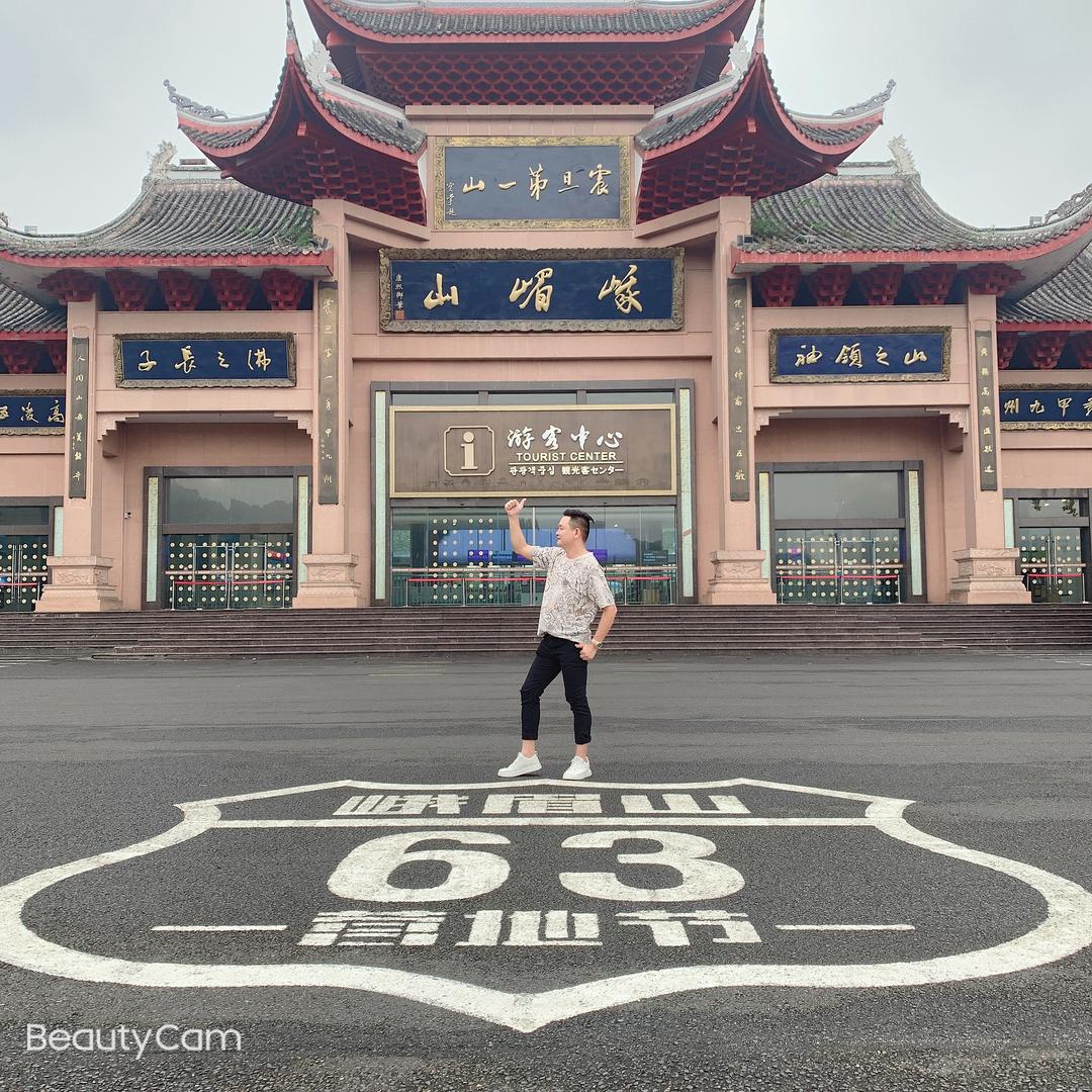 @平南顺风-北林车业