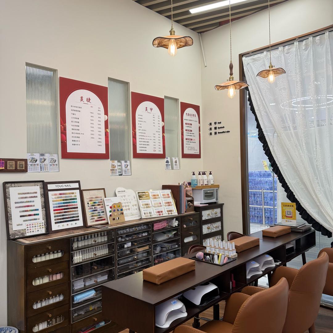 润物美甲美睫护肤雨山龙湖天街店