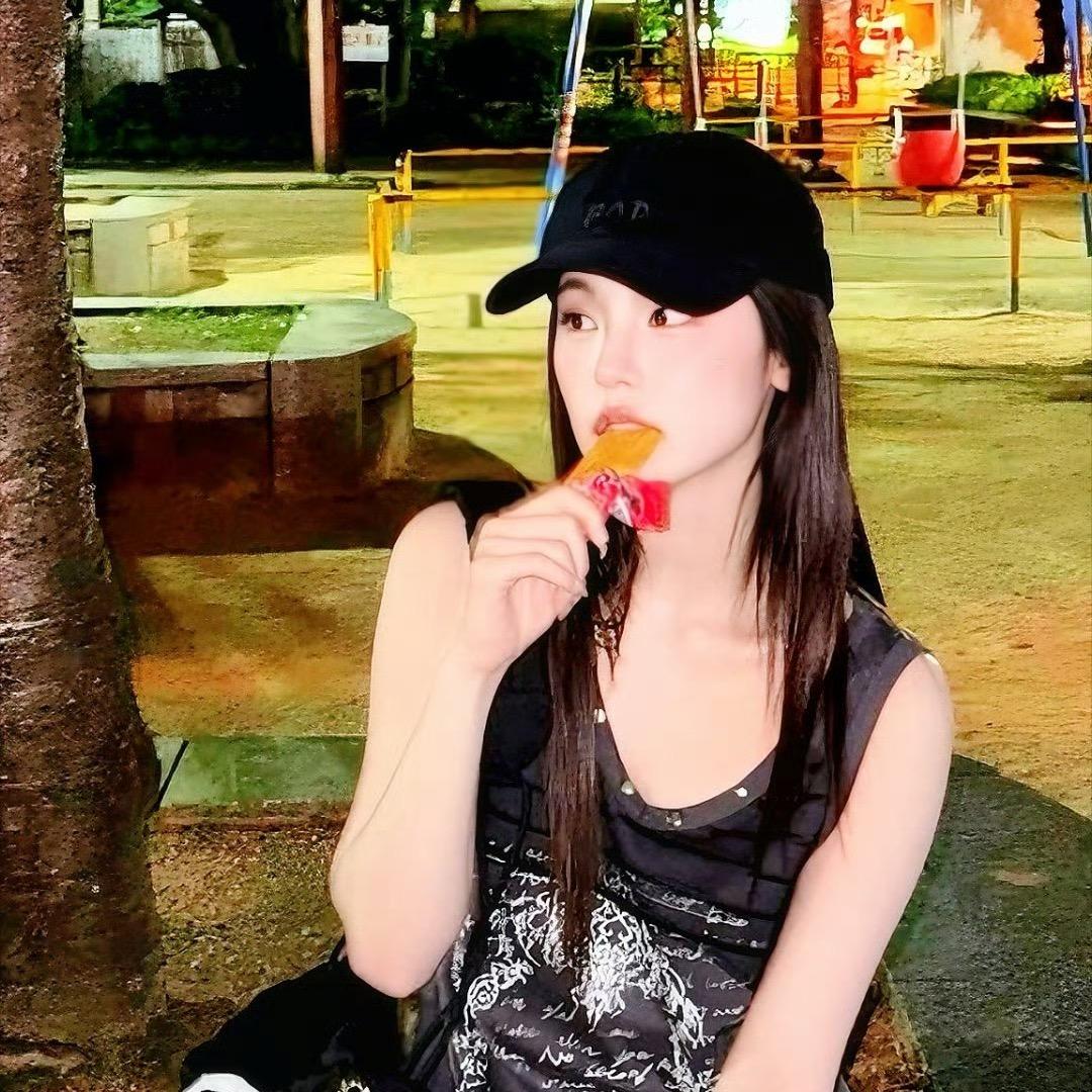 饿