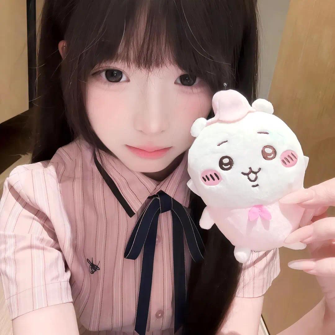 涵