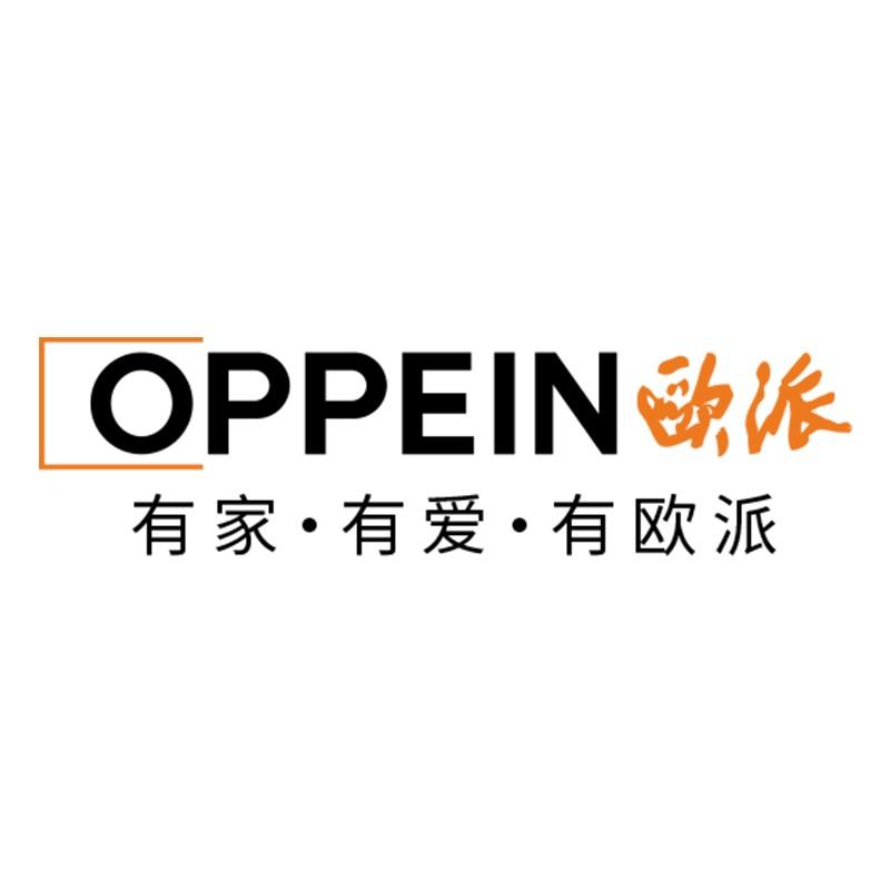 欧派厨卫旗舰店甄选