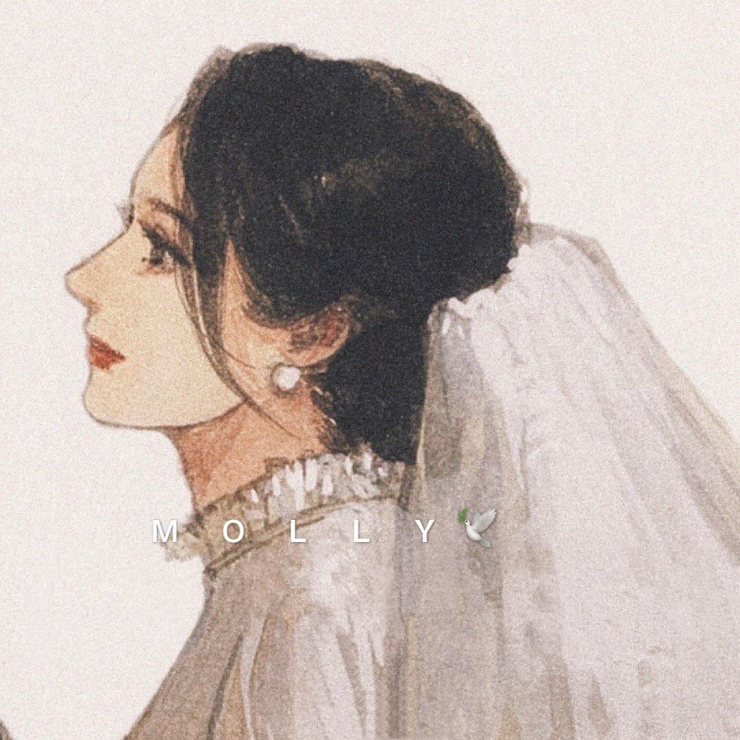 MOLLY  莫莉🕊