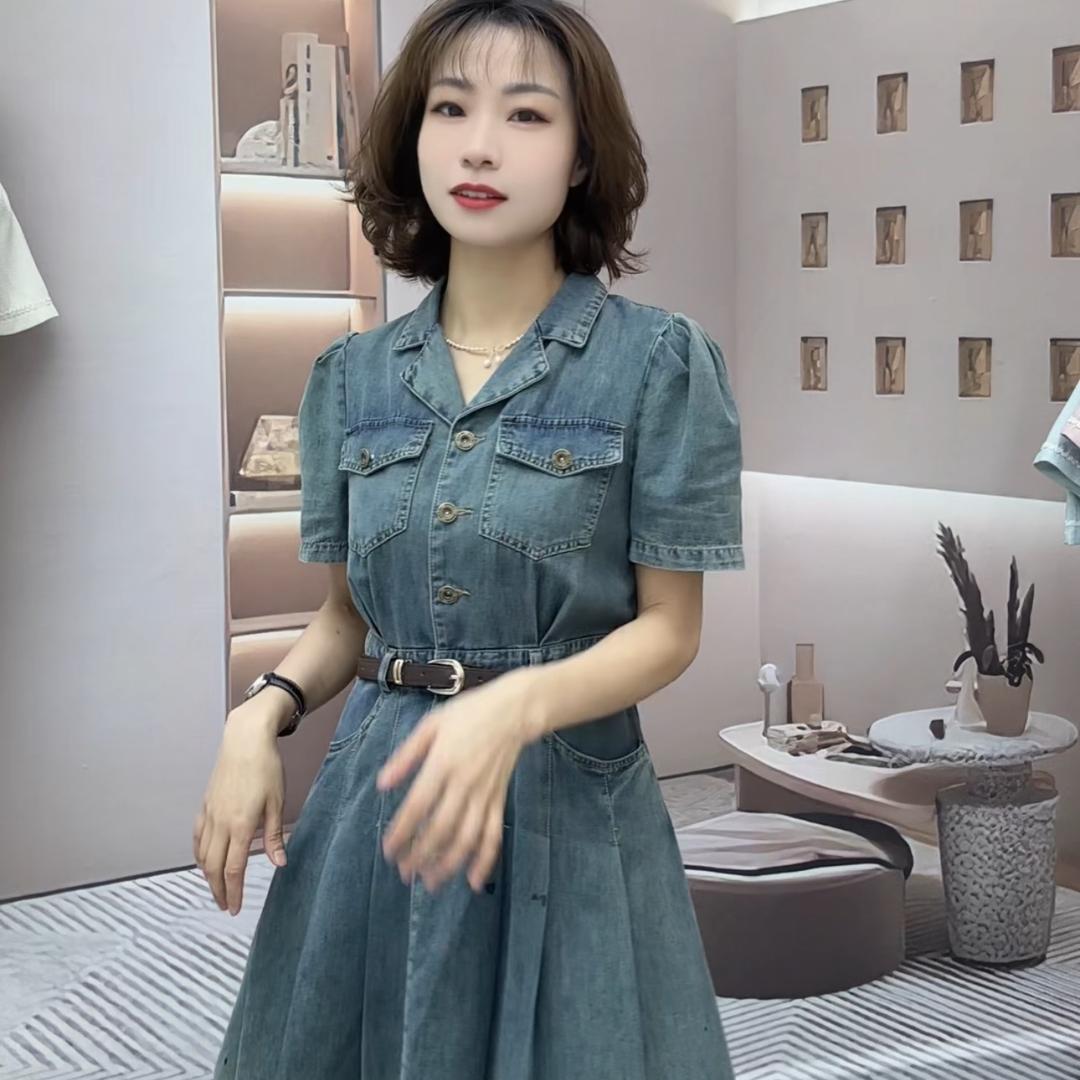 芦淞区衣诗曼服饰店