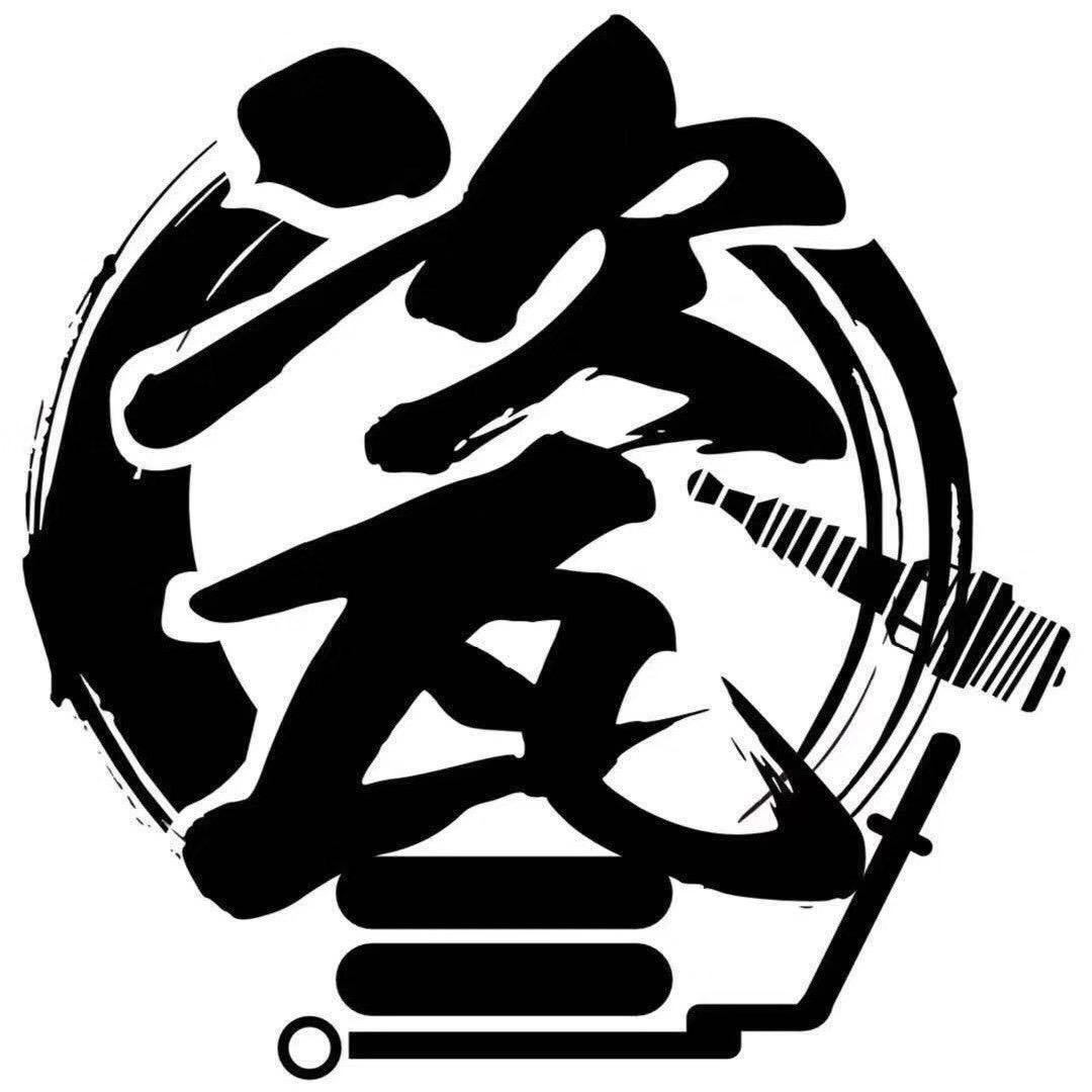 瓷AUTO CULTURE