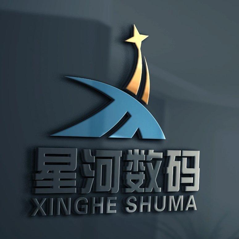 阿鑫爱收机