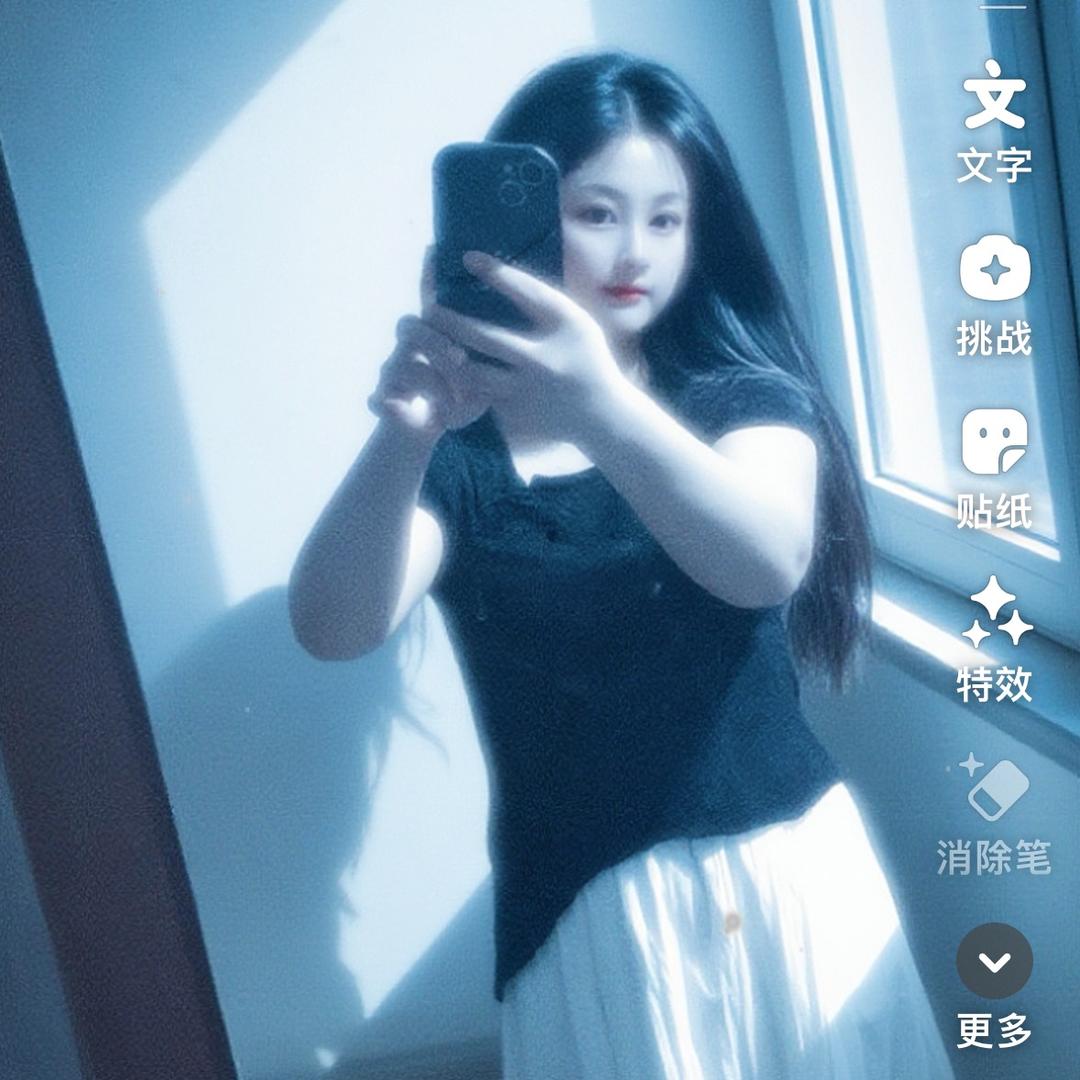 余生🍀好运