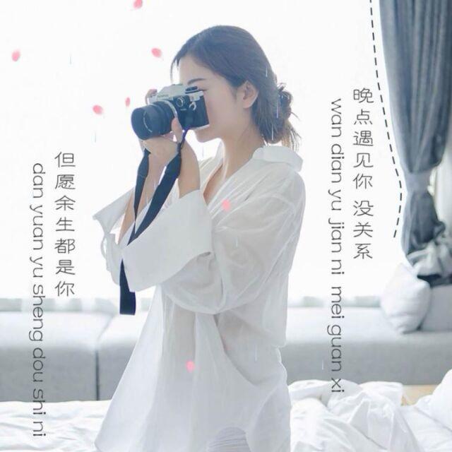 ღ᭄ ℳ̶̶̶̶♡̶҉李三岁ღ᭄