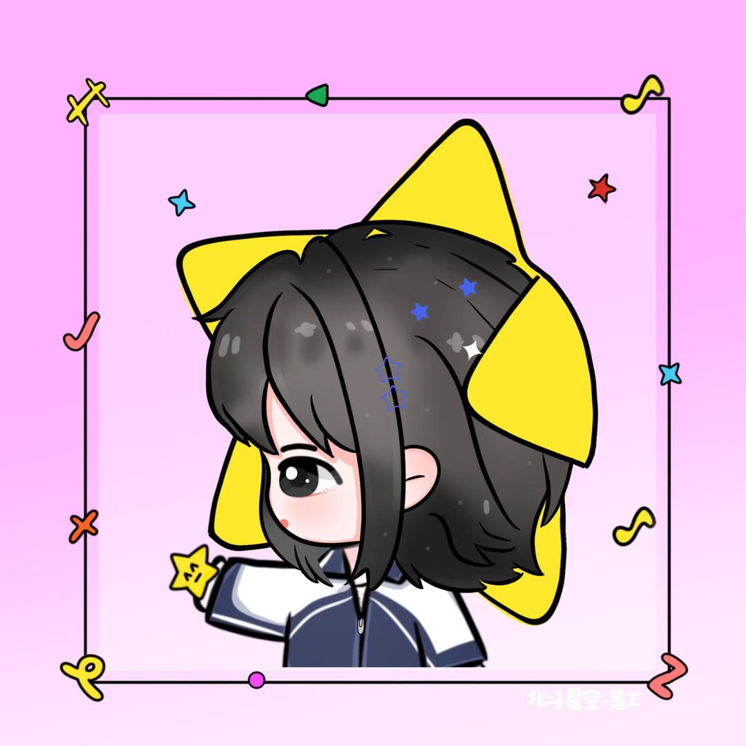 009号⭐瑶瑶