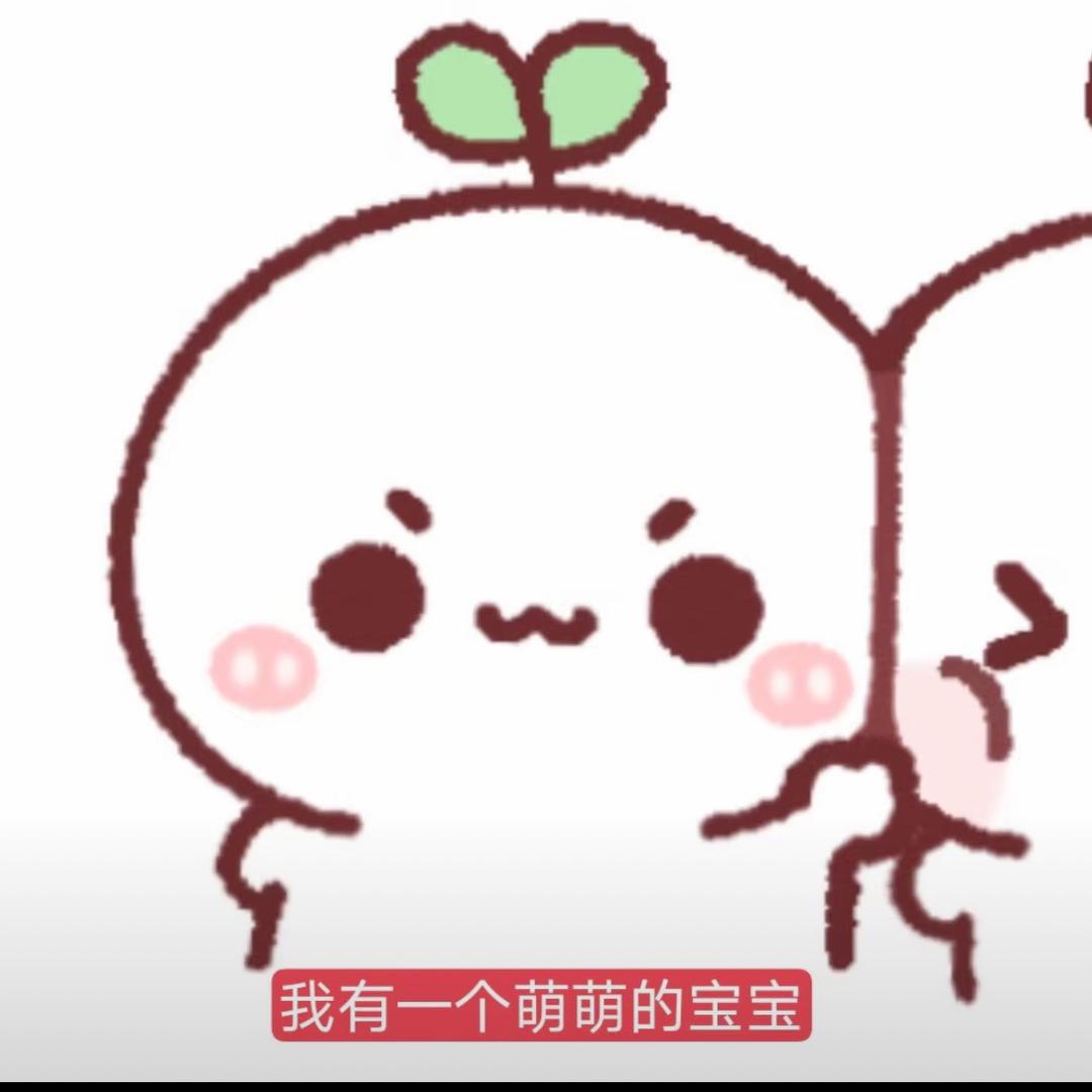 人舔还没钱被转十五块钱