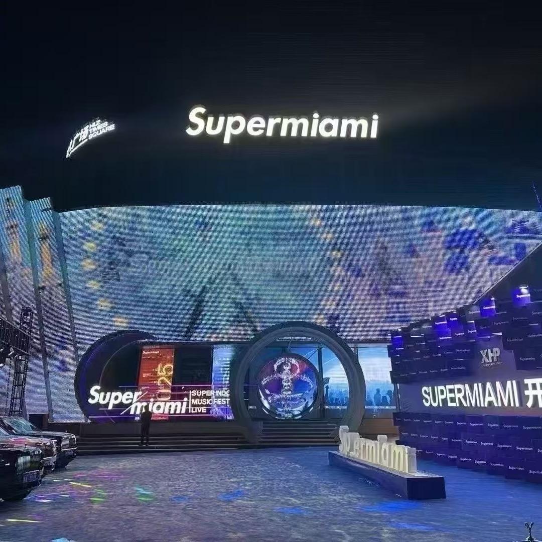 哈尔滨商务ktv super迈阿密订台
