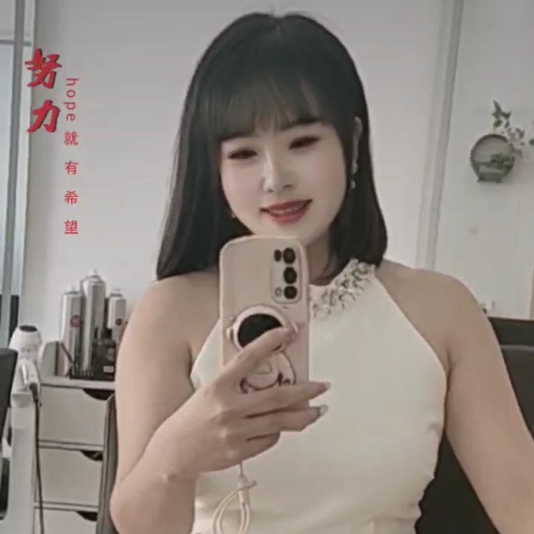 相思梦