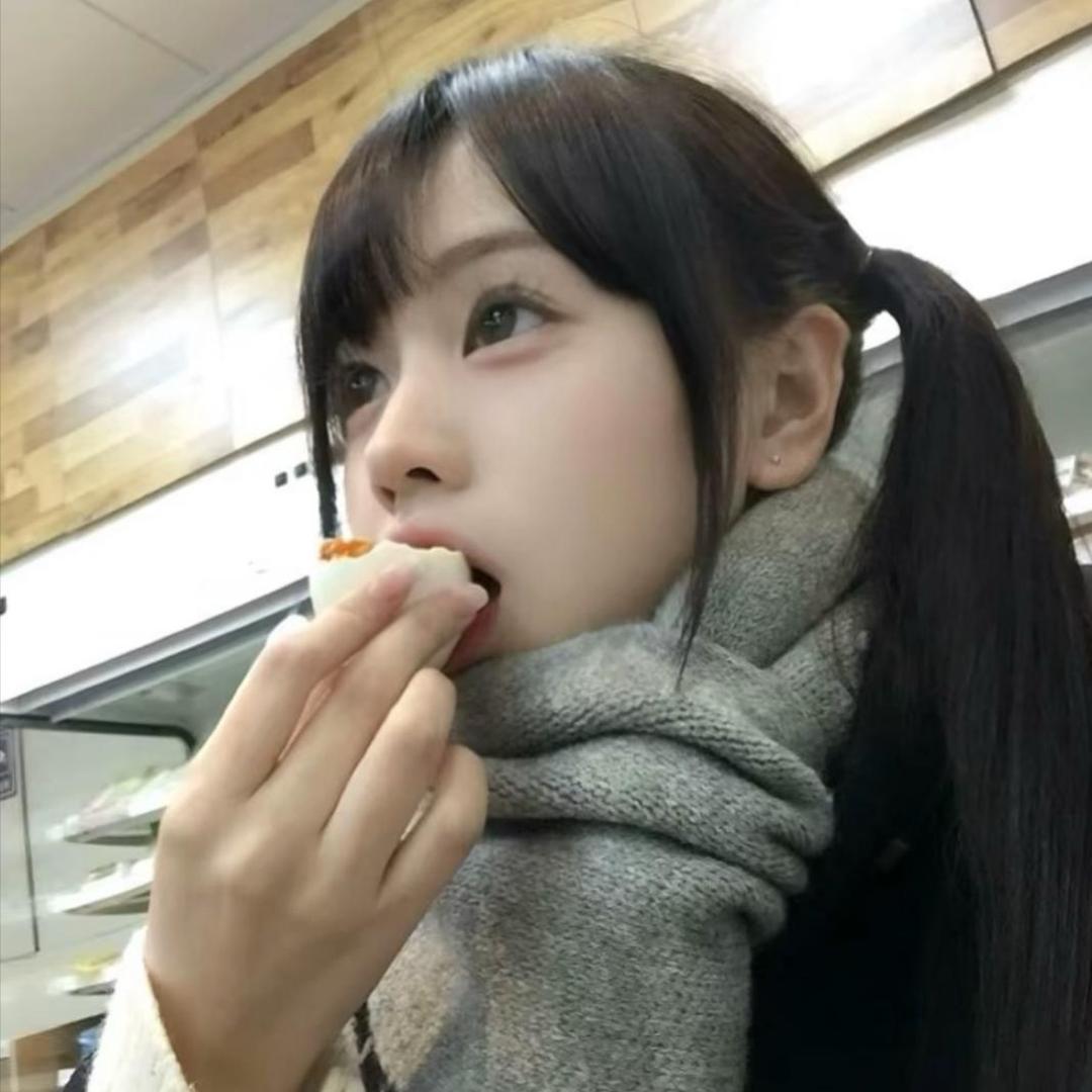 ᨐ