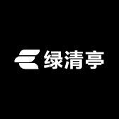 绿清亭企业店