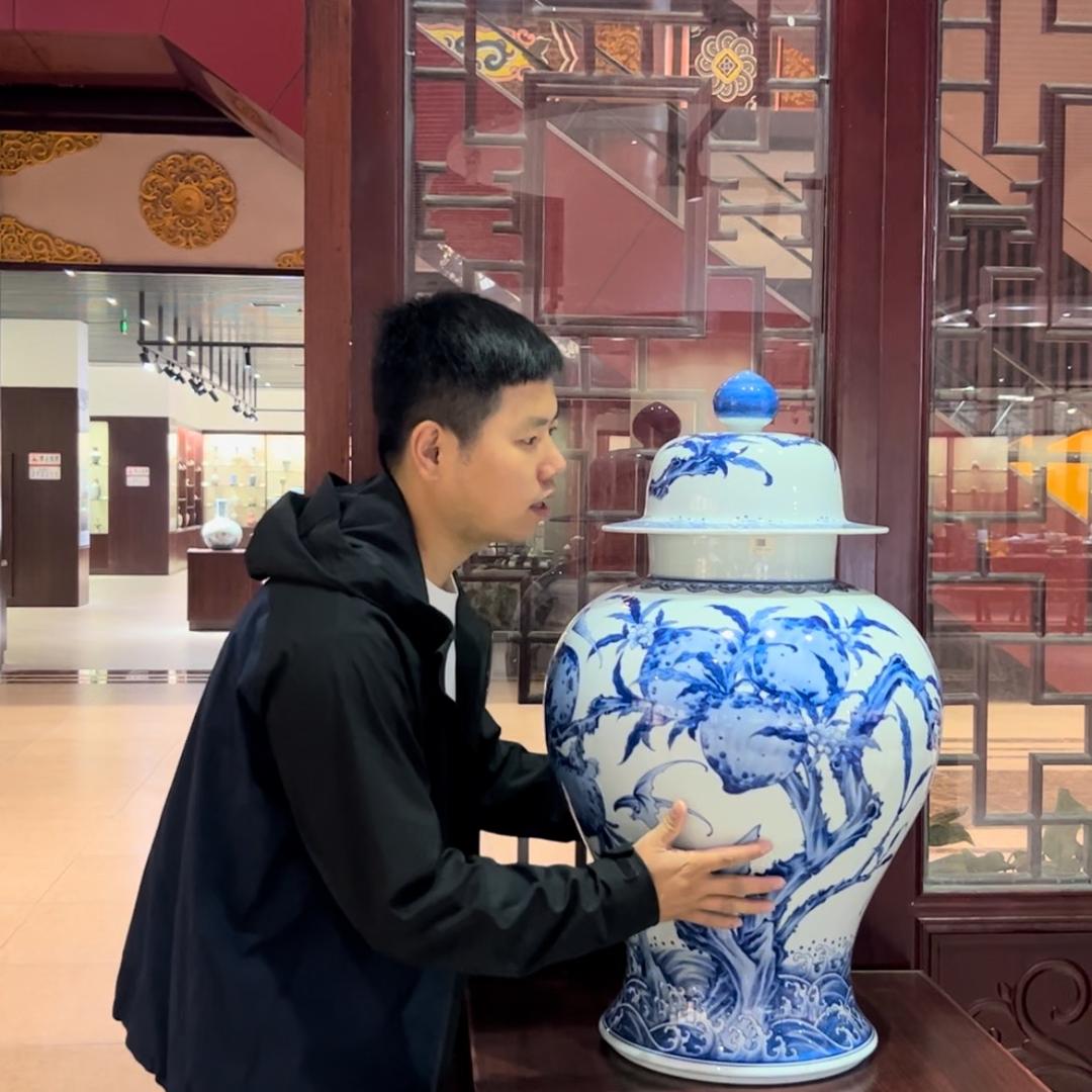 景德镇和天下陶瓷有限公司