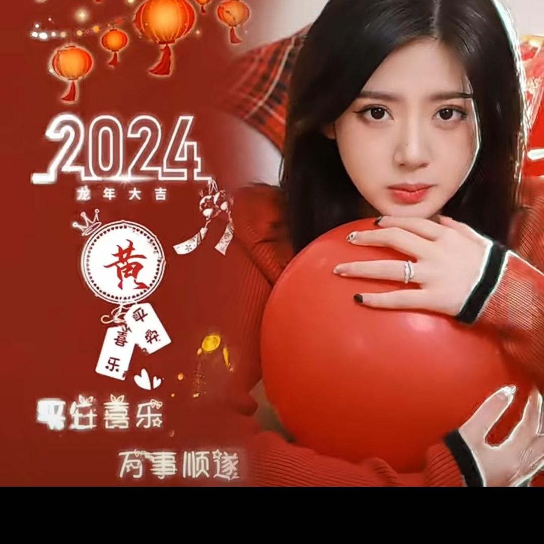 梅子用户4131071222312
