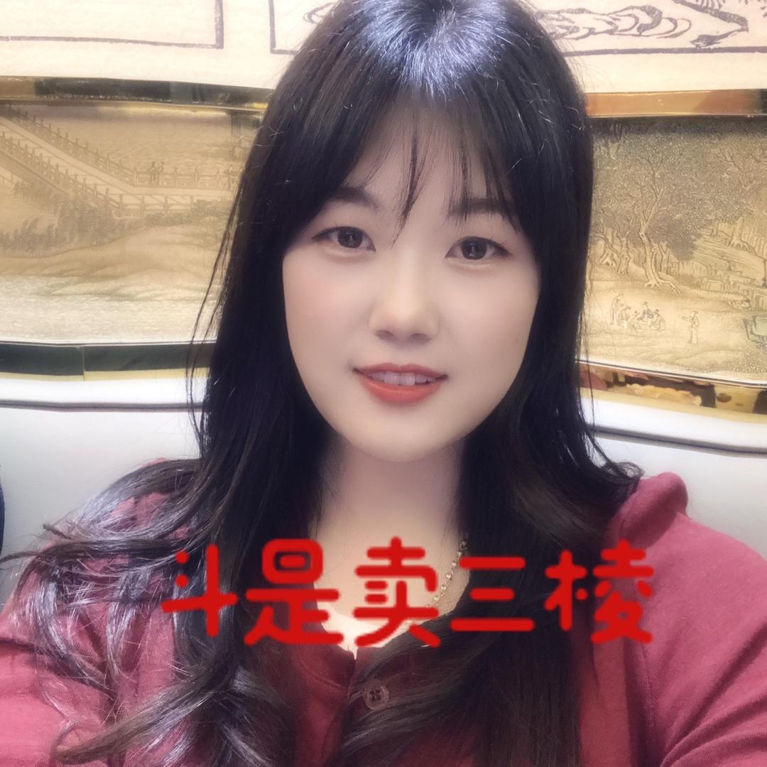 亚飞的麻核桃