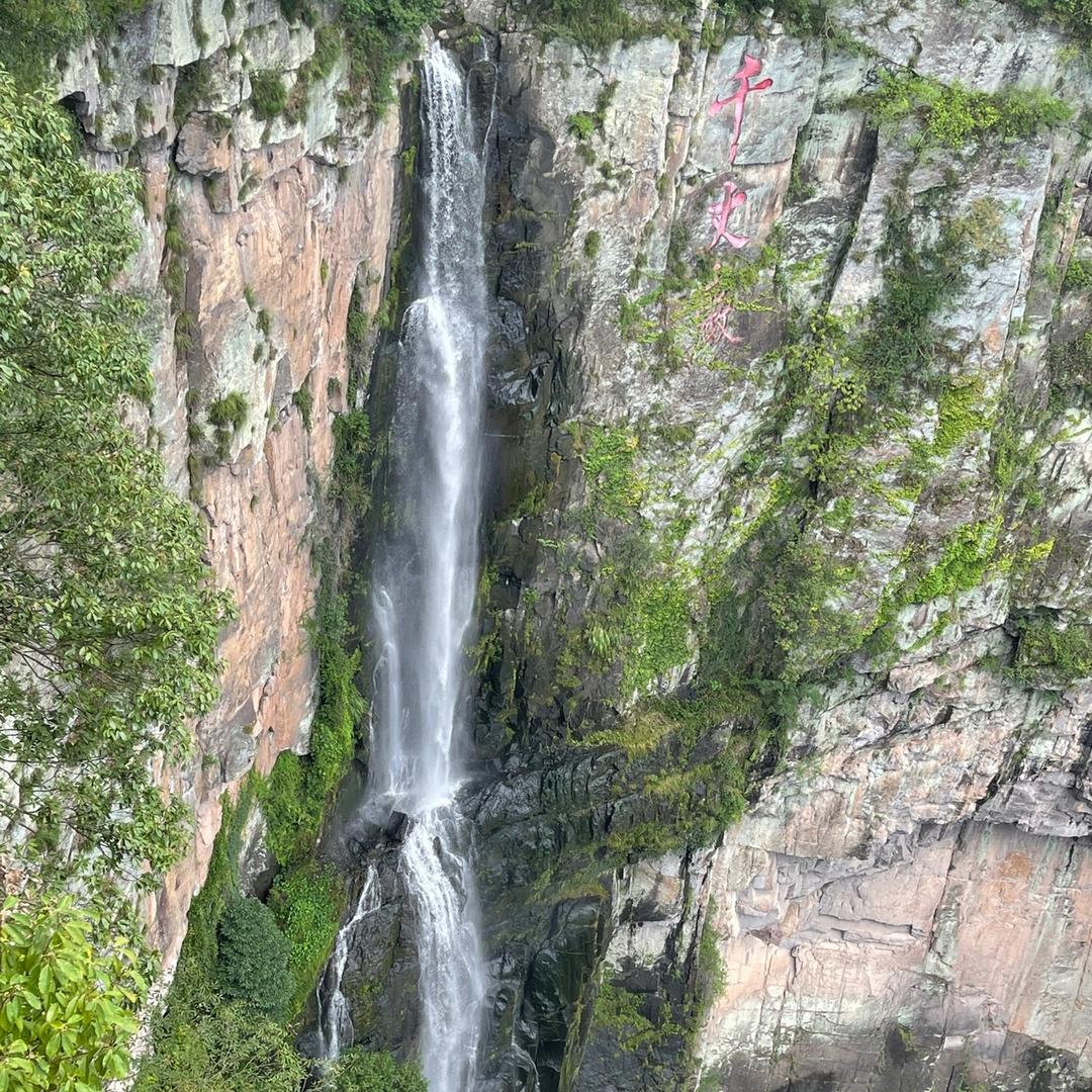 东风不与周郎便