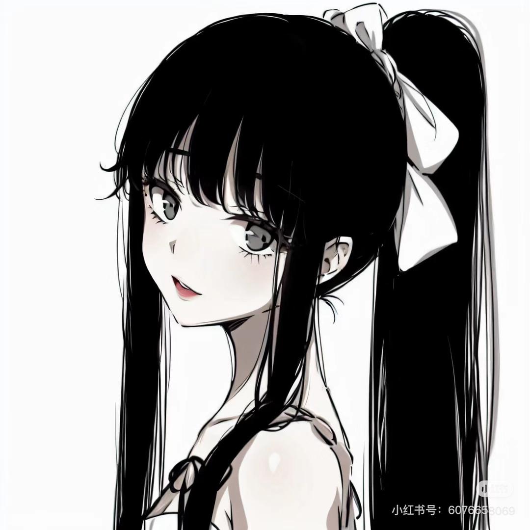 初柚