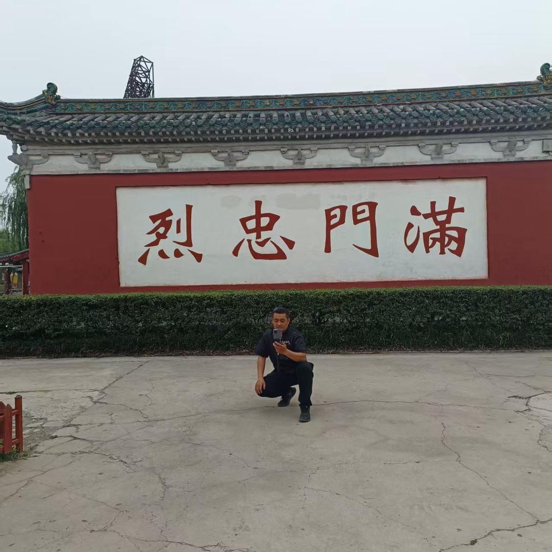 炒只小鸡
