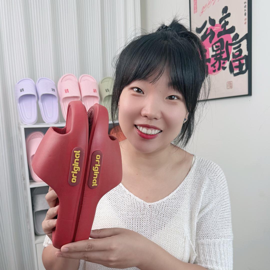 云感拖鞋之家