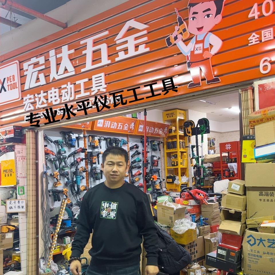 宏达电动工具水平仪工厂
