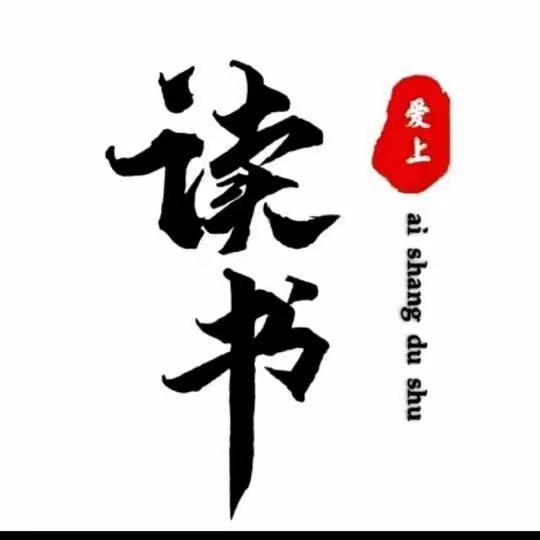 罗子黛木木优选