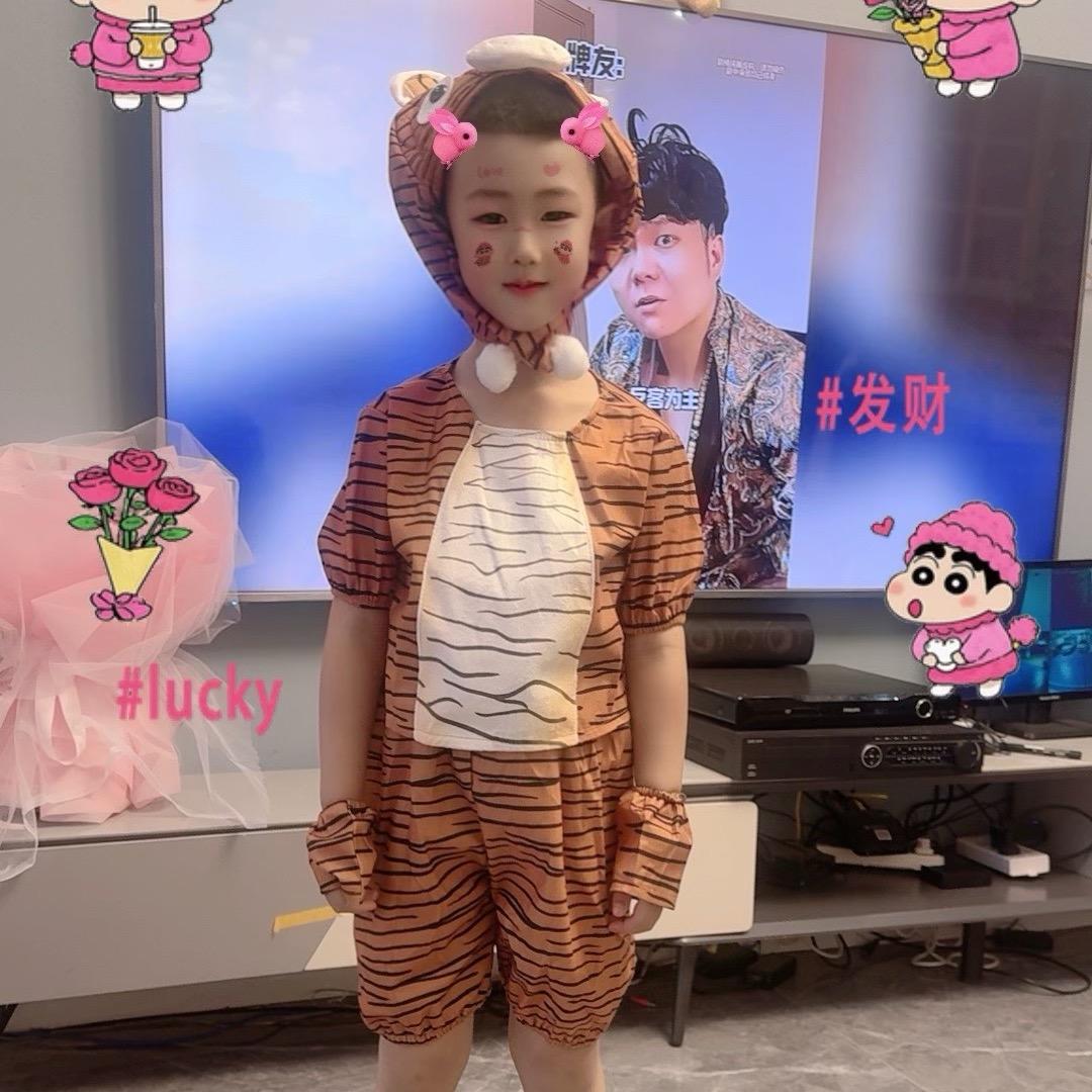 对自己好好