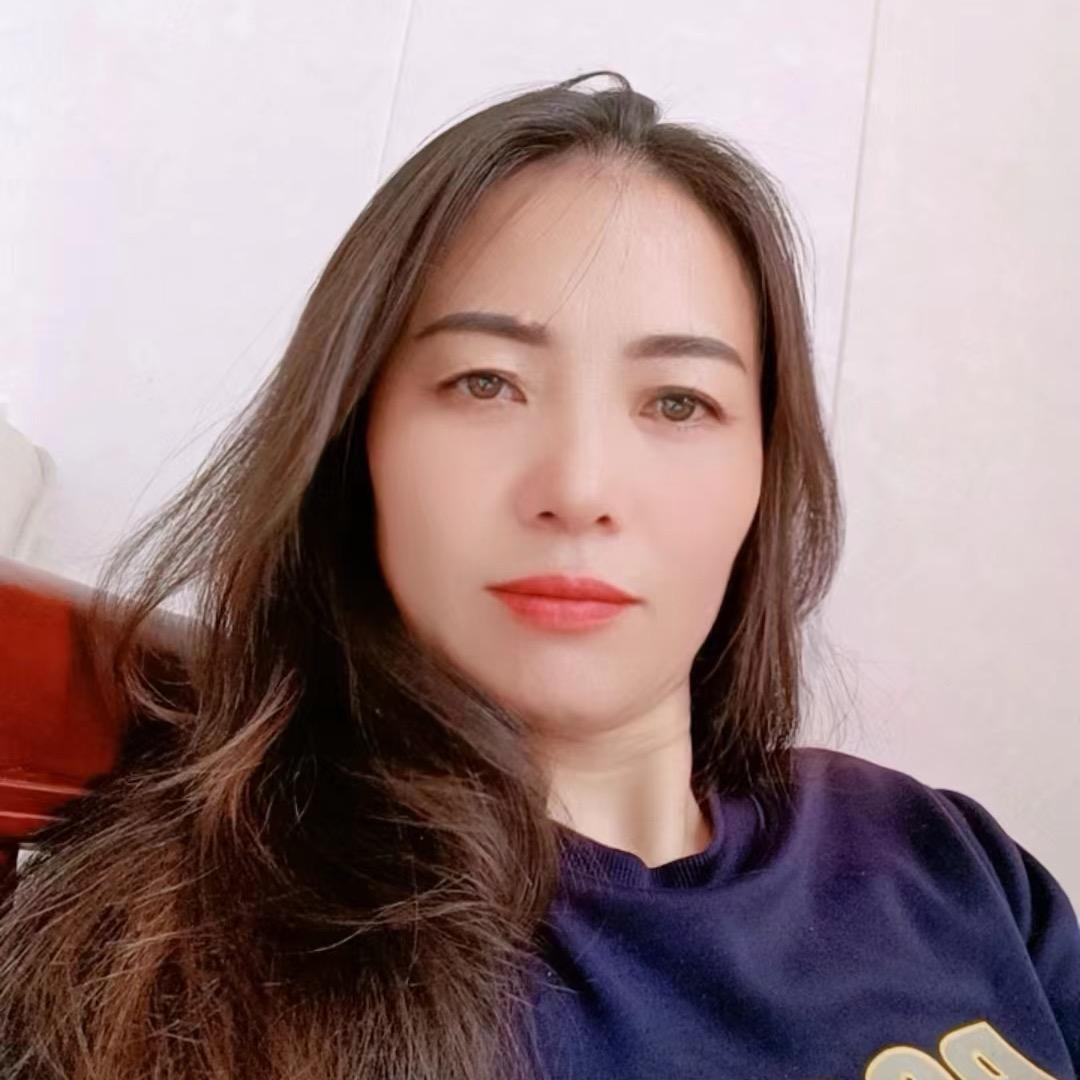 幺妹