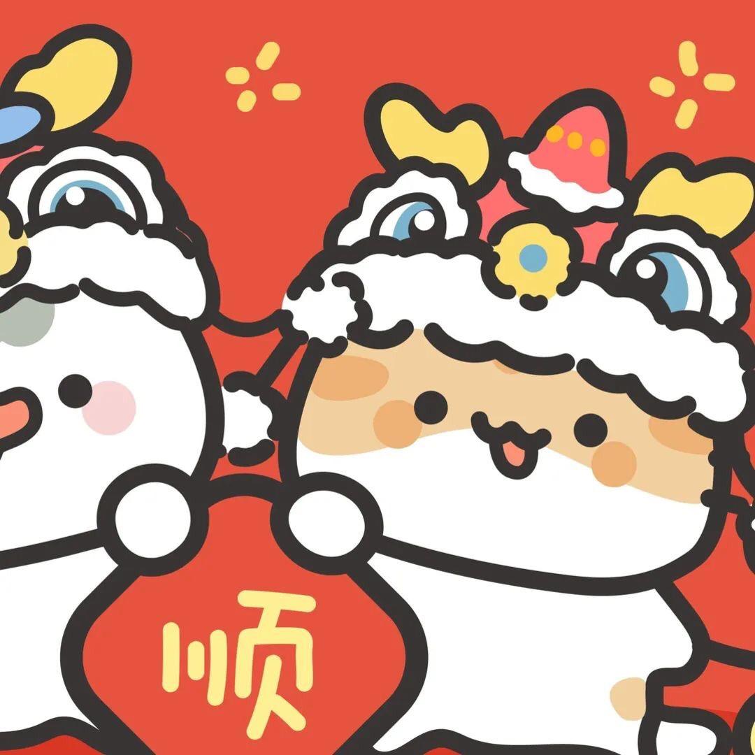 选妍.