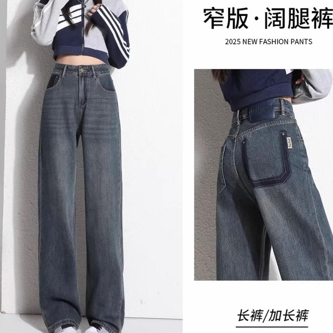 已拍两件