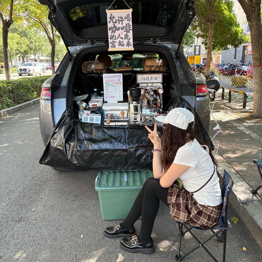 Rich coffee暴富咖