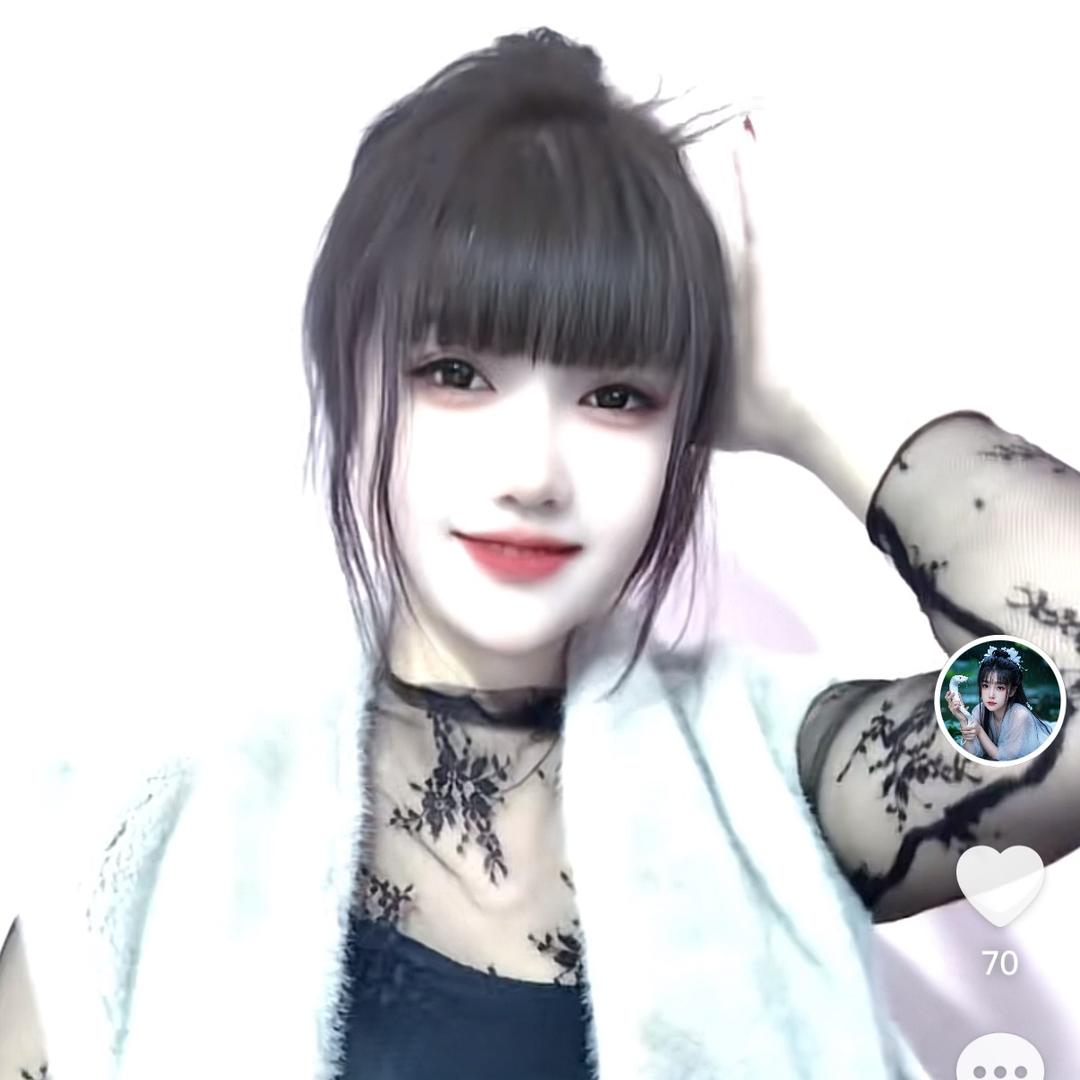 Miss Li