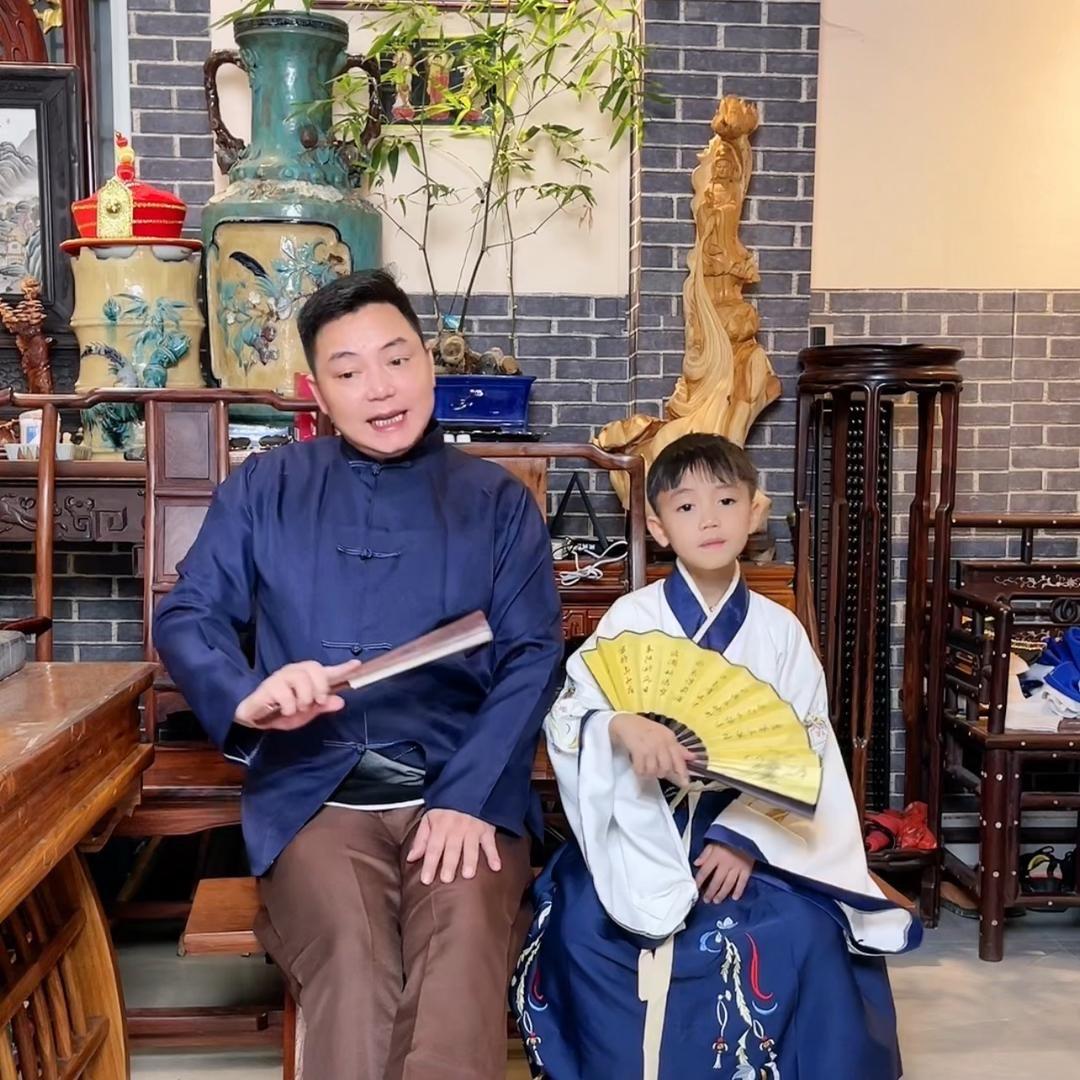 强哥父子