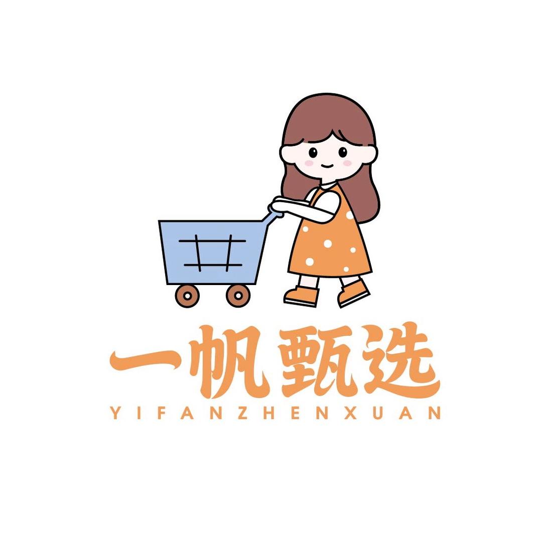 正阳 山姆 胖东来搬运工🌱