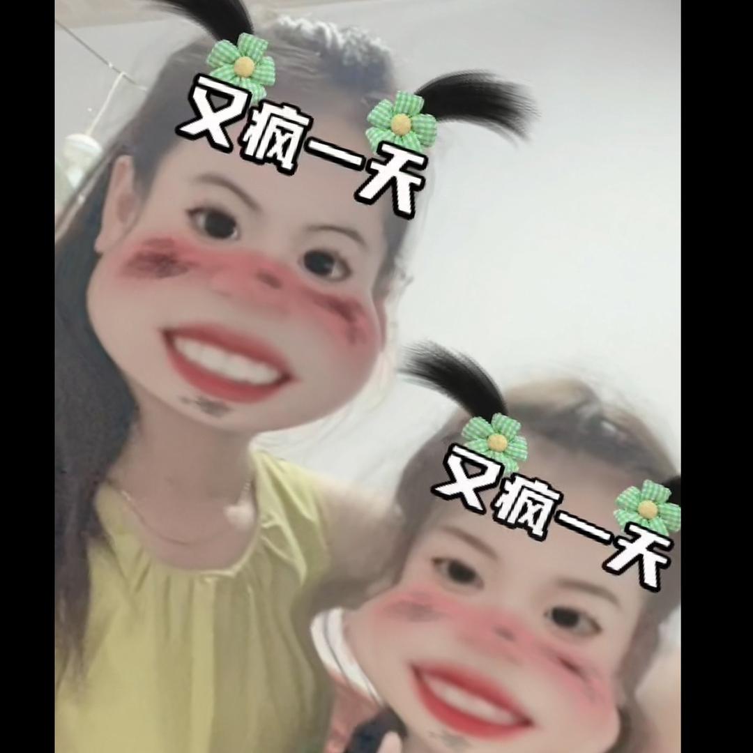 🌈小冯呐！