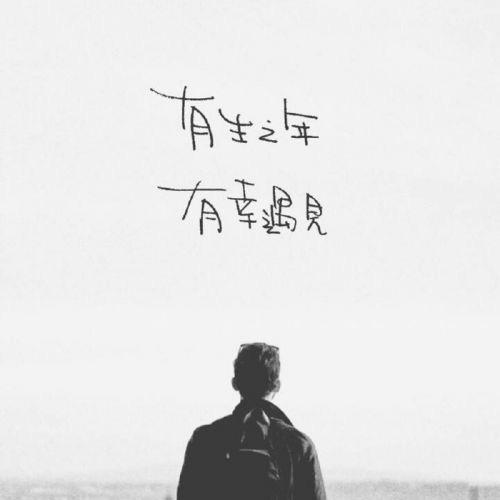 济南新佰瑞捷途驿站