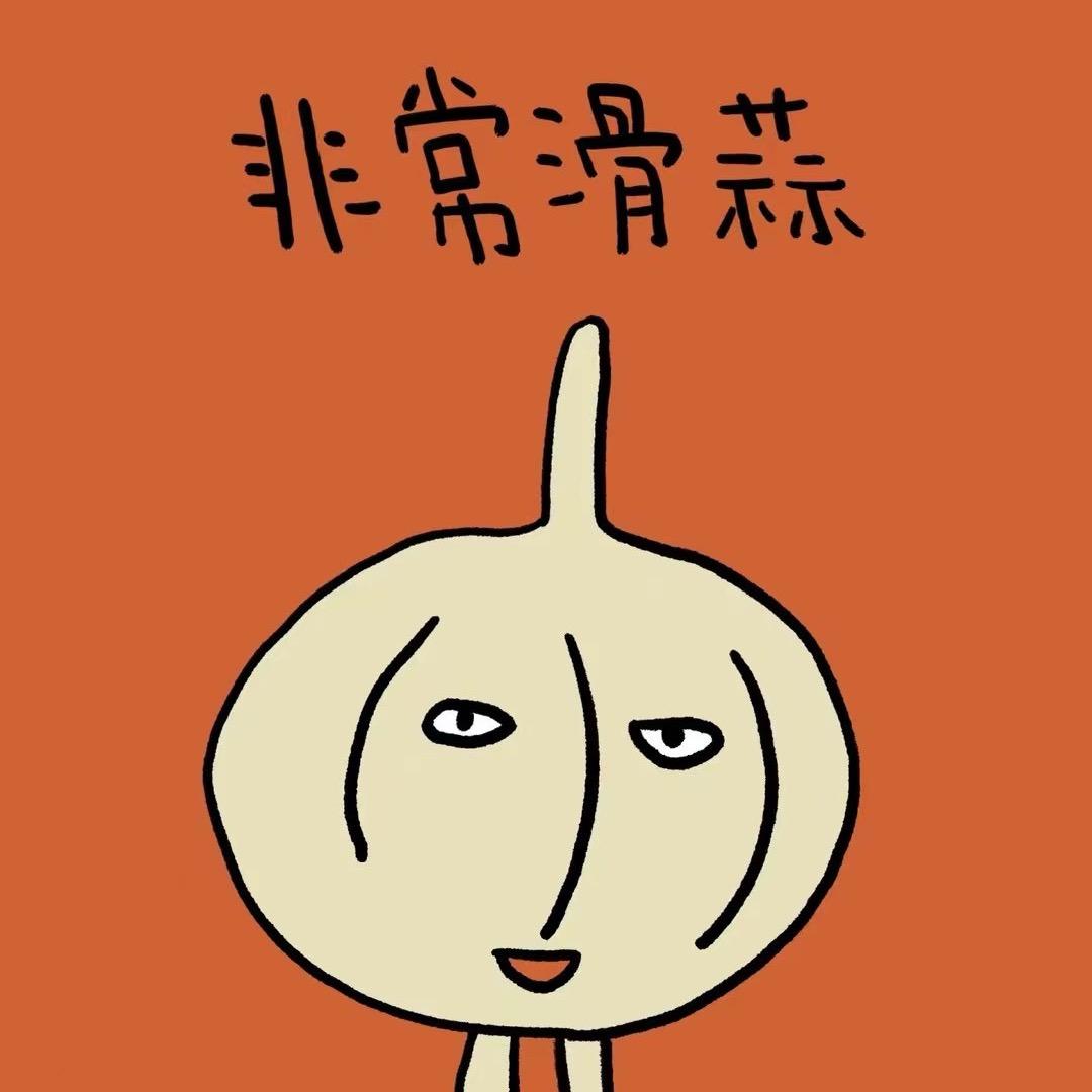 和兴南郡名城置业顾问张雨